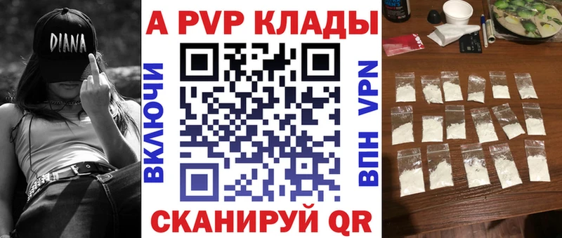 Марихуана Рассказово