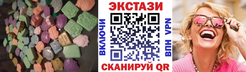 Экстази ешки Рассказово