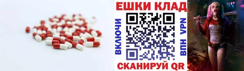 Экстази 99% Рассказово