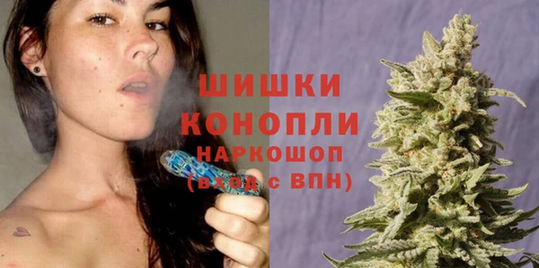 гашик Армянск
