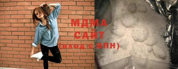 меф VHQ Аркадак