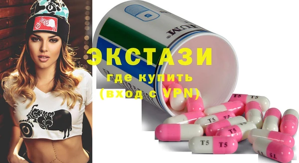 меф VHQ Аркадак